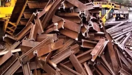 Heavy melting scrap 